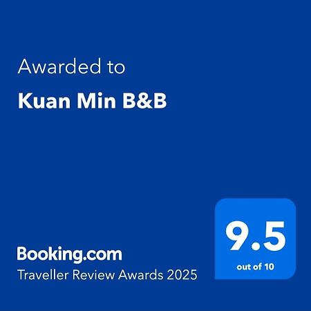 Kuan Min B&B Hengchun Old Town Exterior foto