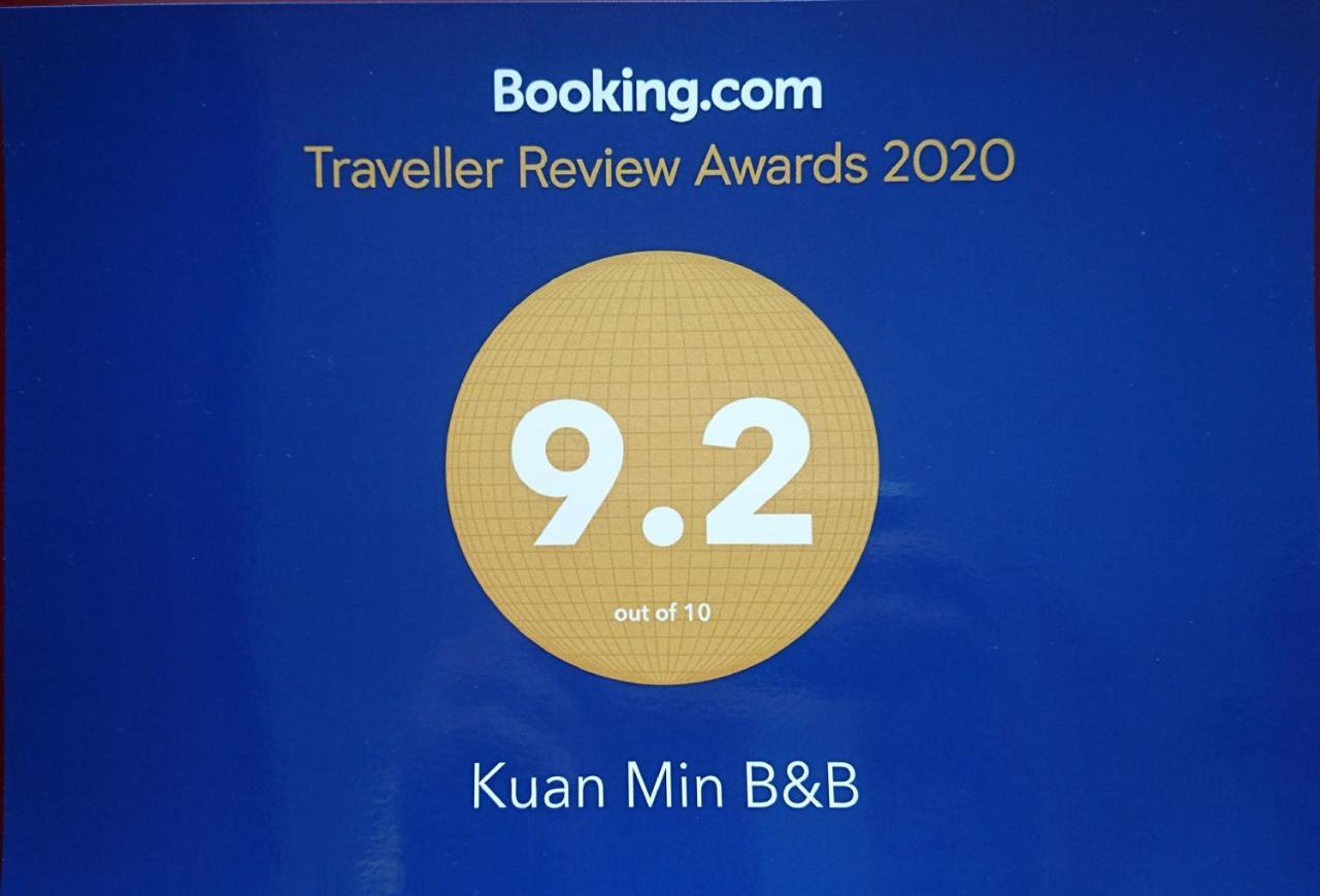 Kuan Min B&B Hengchun Old Town Exterior foto